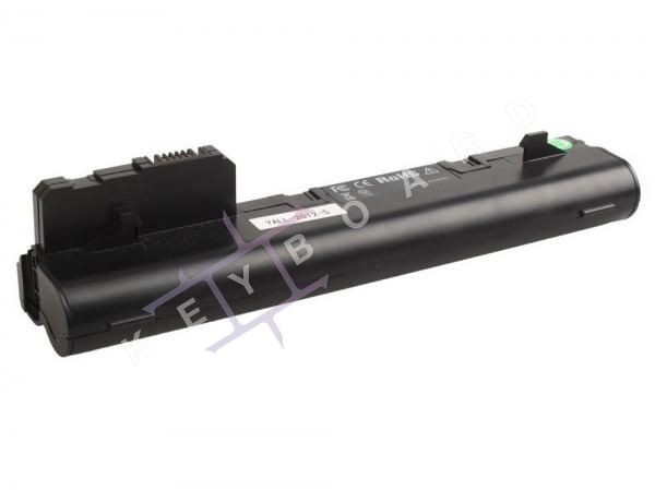 Акумуляторні батареї Hp Pn 537626-001